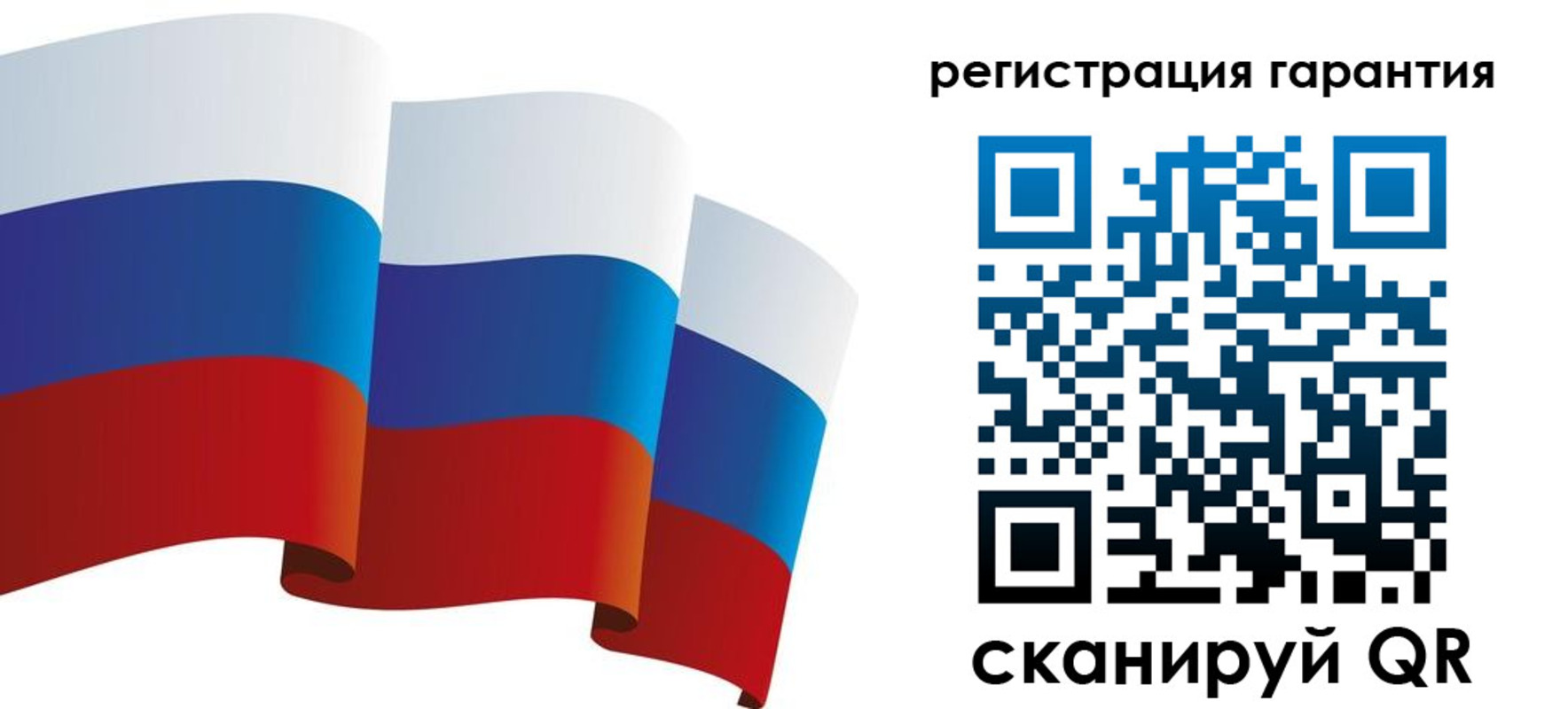 временная регистрация купить в Кулебаки